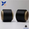 carbon conductive polyester fiber filamentsxtaa239