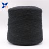 stainless steel staple blend cashmere wool-xt11428